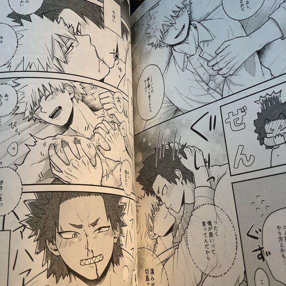 KiriBaku BL Yaoi Doujinshi Peek into Your Heart Manga by cRim - Picture 8 of 11